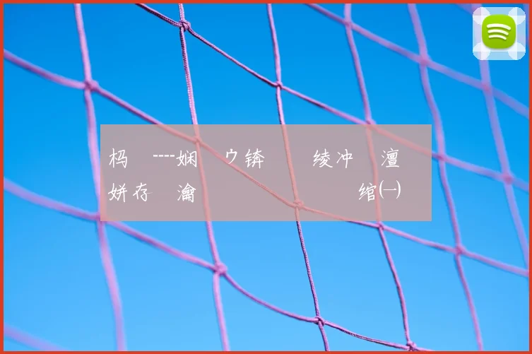 杩�┈娴庡ゥ锛氶櫎绫冲叞澶栵紝姘存櫠瀹�€佽嵂鍘傚拰绾㈠啗閮芥槸浼婂姵鎷夋綔鍦ㄤ笅瀹�